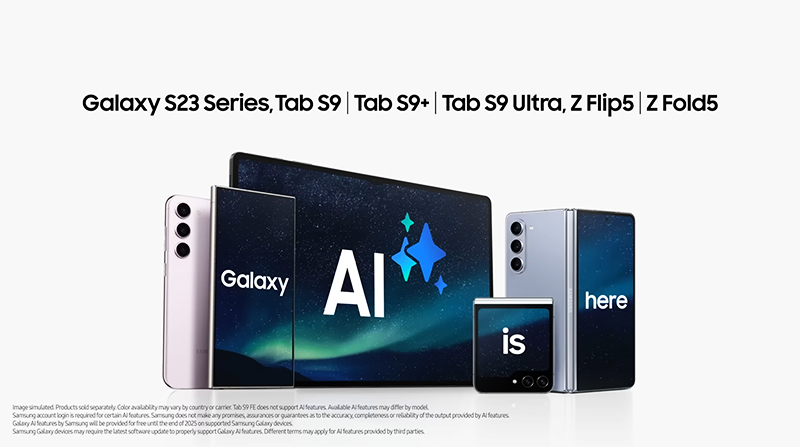 온디바이스 AI가 탑재된 스마트폰과 태블릿