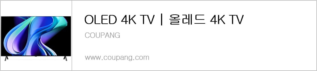 OLED-4K-TV