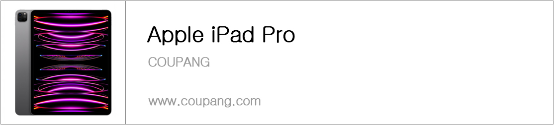 Apple iPad Pro