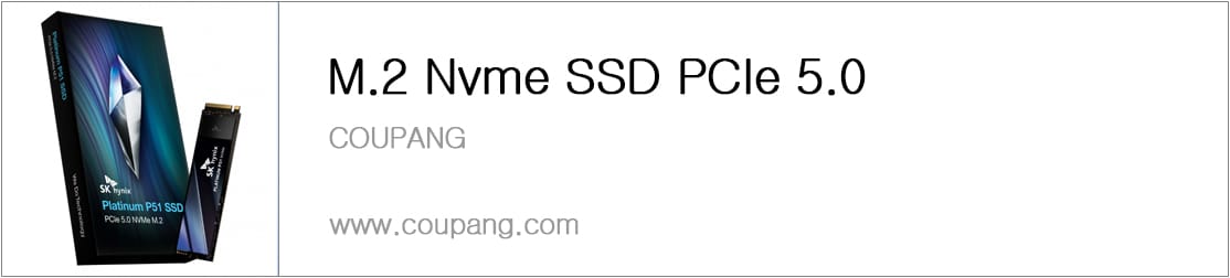M.2 Nvme SSD PCIe 5.0