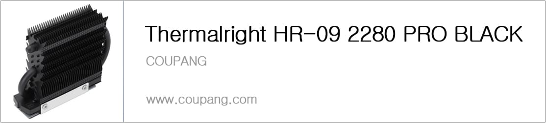 Thermalright HR-09 2280 PRO BLACK